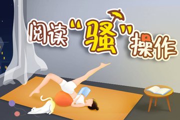 天博在线登录